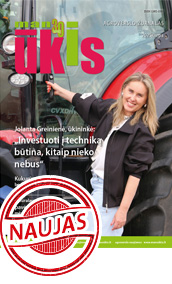 Naujas MU 2025 07